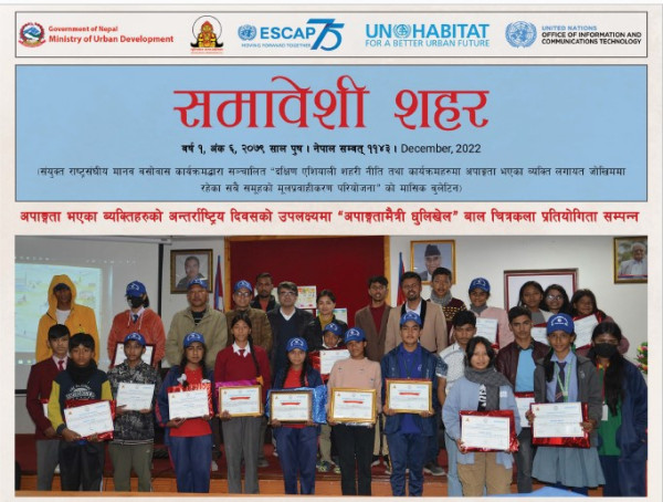 Oh no the image is broken